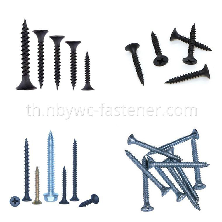 BUGLE Head Drywall Screws_